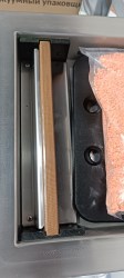 IMG_20251126_124308